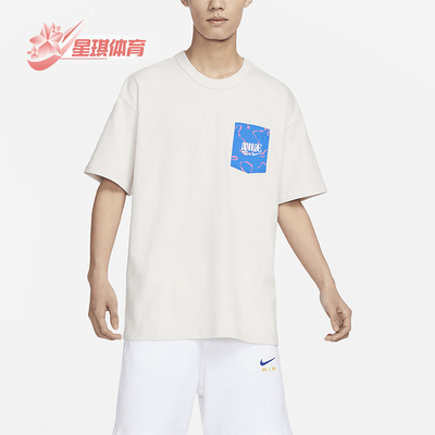 耐克男士针织圆领口袋T恤