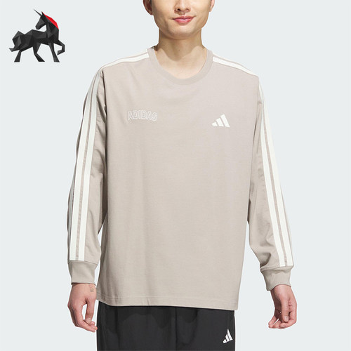 Adidas/阿迪达斯正品ST SPORTS LS T男士休闲针织宽松长袖KC2883