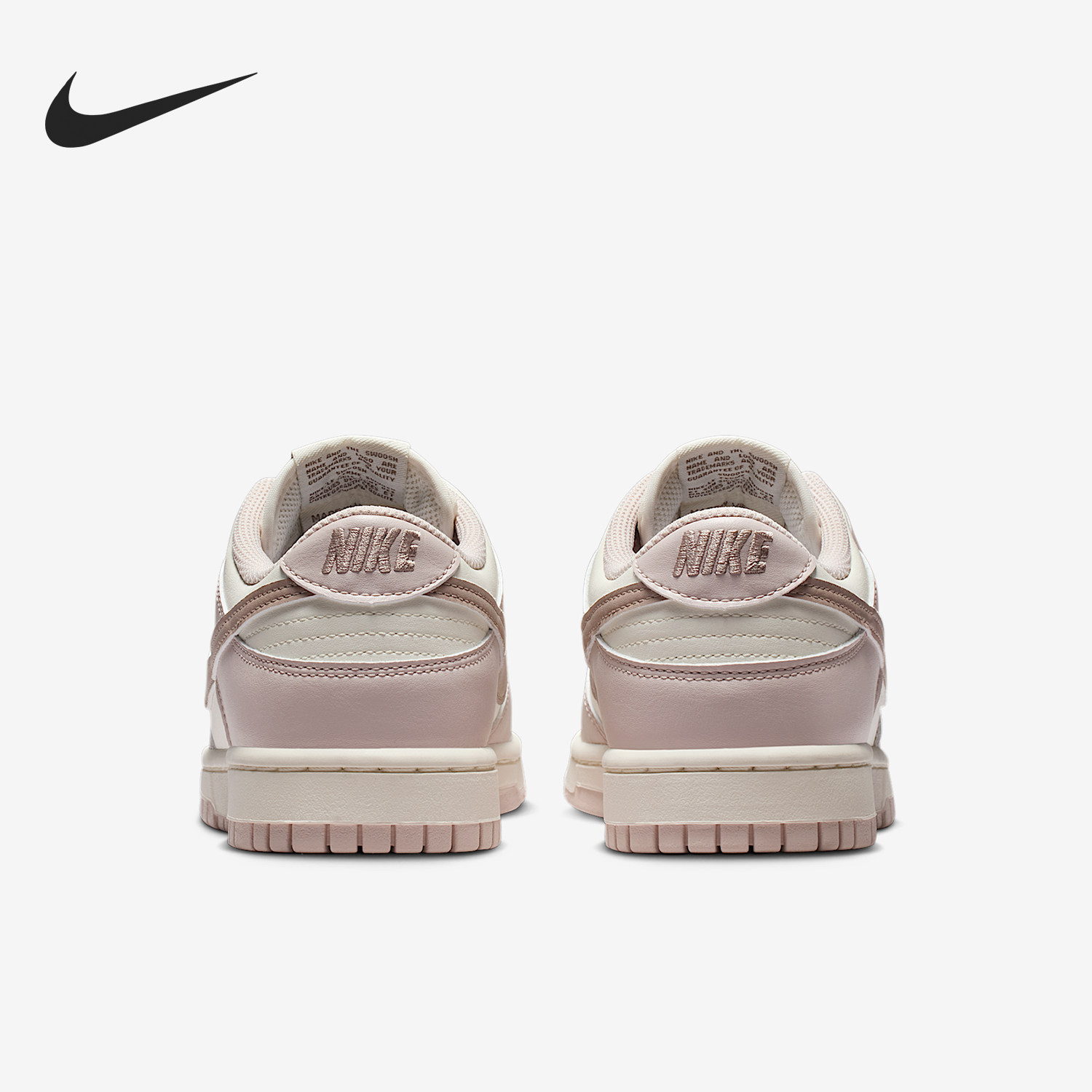 Nike/耐克官方正品Dunk Low女士经典轻便休闲系带板鞋IM6572-602
