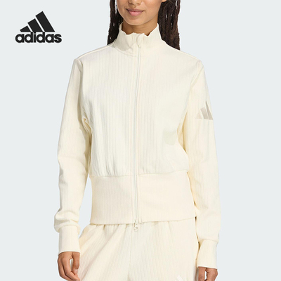 Adidas/阿迪达斯正品2025秋季款女士日常立领针织耐穿外套JW7434