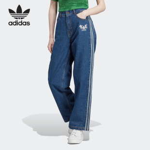 三叶草女子运动长裤 Adidas PANT DENIM IP3768 阿迪达斯官方正品