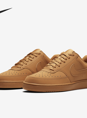 Nike/耐克官方正品Court Vision LO 男女低帮运动休闲板鞋 CD5463