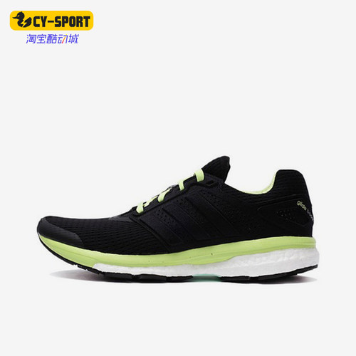 Adidas/阿迪达斯正品Supernova织物黑绿女黑绿色经典跑步鞋B33602
