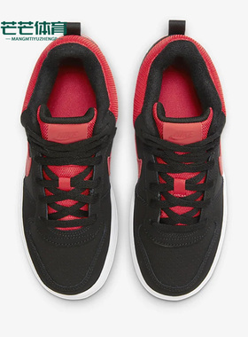 Nike/耐克正品Court Borough Mid女子GS大童休闲鞋839977-002