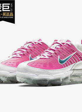 Nike/耐克正品当季新款女子AIR VAPORMAX 360运动跑步鞋CK9670