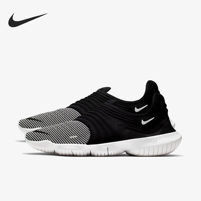 Nike/耐克正品Free RN Flyknit3.0男子轻便跑步鞋AQ5707-005