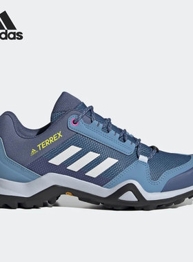 Adidas/阿迪达斯官方正品 TERREX AX3 W男女运登山徒步鞋FX4691