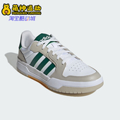 Adidas JR7980 少年感复古篮球板鞋 阿迪达斯正品 ENTRAP男女款