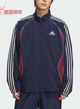 Adidas/阿迪达斯正品TEAMGEIST TT男士复古三条纹立领外套KE5847