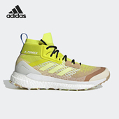 阿迪达斯正品 男士 FREE Adidas HIKER PRIMEBLUE新款 运动鞋 FZ3627