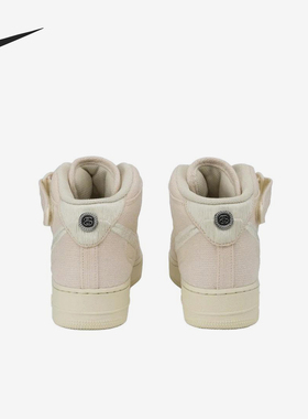 Nike/耐克官方正品Air Force 1 AF1男女轻便经典板鞋DJ7841-200