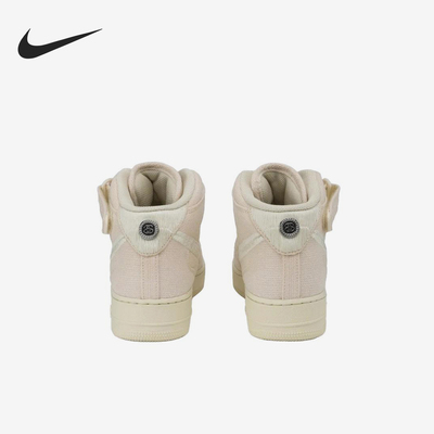 Nike/耐克官方正品Air Force 1 AF1男女轻便经典板鞋DJ7841-200