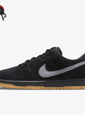 Nike/耐克正品SB Dunk Low男女低帮运动休闲板鞋BQ6817-010