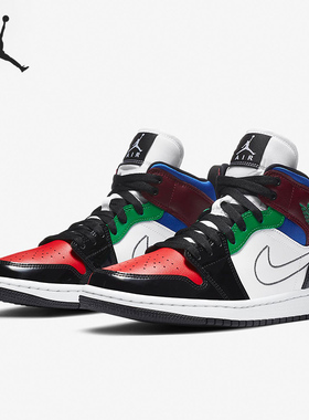 Nike/耐克正品Air Jordan 1 Mid SE AJ1女子彩色拼接篮球鞋DB5454