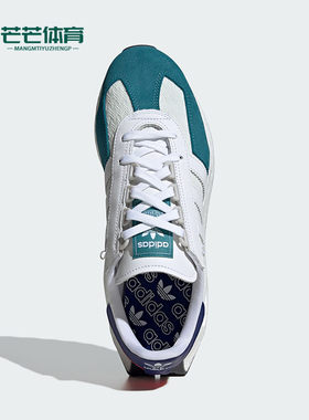 Adidas/阿迪达斯正品三叶草RETROPY E5 男女经典低帮运动鞋ID6262