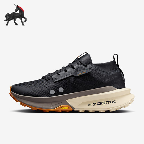 Nike/耐克正品Zegama 2 女士户外越野运动跑步鞋FD5191-004