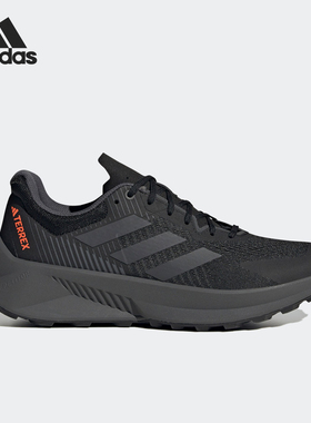 Adidas/阿迪达斯正品Terrex Soulstride男士运动户外跑步鞋GX1822