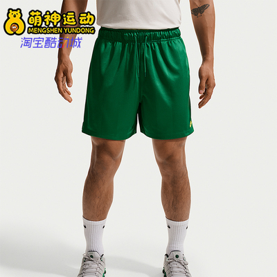 Nike/耐克正品Sportswear Club男士透气宽松运动短裤II4374-365