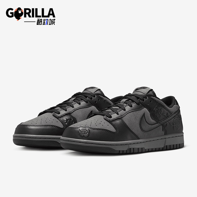 Nike/耐克正品Dunk女士经典轻便休闲运动经典低帮板鞋HF1986-001,运动鞋new,板鞋,淘宝优惠券,粉丝福利购,淘宝优惠卷