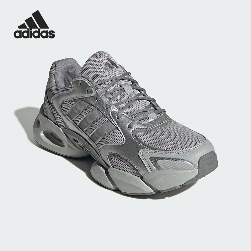 Adidas/阿迪达斯正品MEGASTRIDE男女经典透气网眼老爹鞋KJ3925,运动鞋new,运动休闲鞋,淘宝优惠券,粉丝福利购,淘宝优惠卷