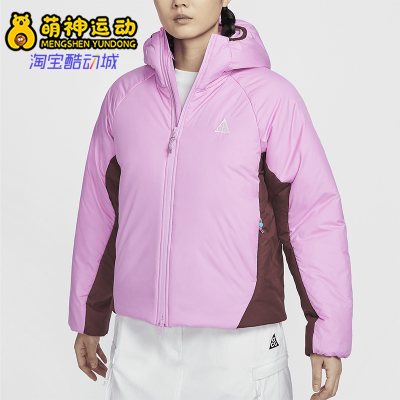耐克女士训练拼接保暖时尚棉服