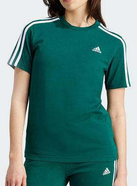 Adidas/阿迪达斯正品U 3S TEE大童经典运动休闲短袖圆领T恤JF8744