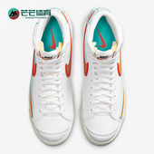 耐克正品 DA7233 Blazer 77男士 Nike 耐磨运动板鞋 Mid 高帮经典 100