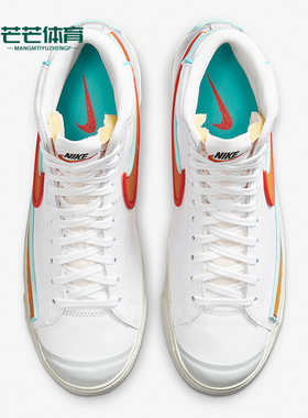 Nike/耐克正品Blazer Mid 77男士高帮经典耐磨运动板鞋DA7233-100