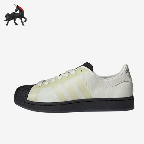 Adidas/阿迪达斯正品SUPERSTAR新款米白黑色经典街头板鞋KJ6573