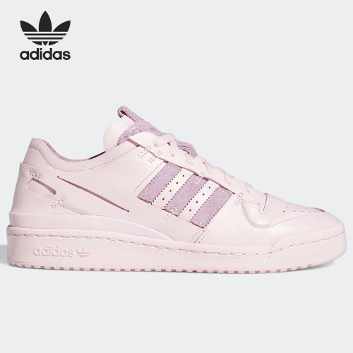 Adidas/阿迪达斯正品三叶草板鞋