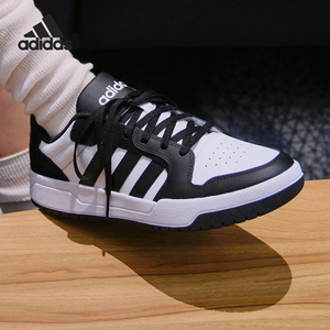 Adidas/阿迪达斯官方正品ENTRAP男女款篮球风低帮运动鞋JI2560