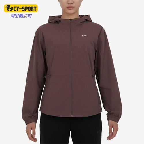 Nike/耐克正品ONEUVJACKETCPSLA新款女经典夹克外套IF1167-502