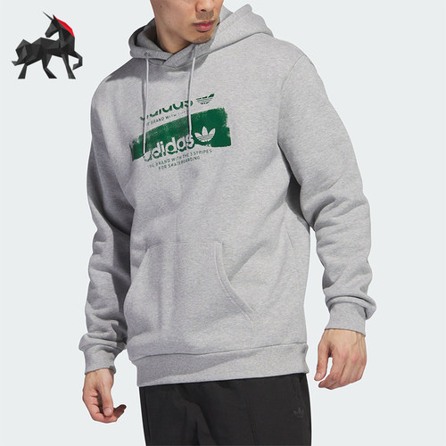 Adidas/阿迪达斯男士连帽卫衣