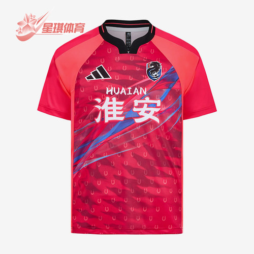 Adidas/阿迪达斯正品男女同款透气时尚套头短袖运动T恤LF8618