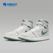 耐克正品 Air 男士 Jordan DV1307 运动鞋 Nike CMFT 130