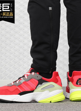 Adidas/阿迪达斯正品当季新款三叶草YUNG-96男子运动休闲鞋G27575