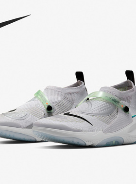 Nike/耐克正品男子新款CC3 OBJ FK 透气袜套跑步鞋 AV3867