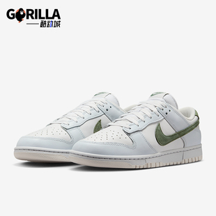 Low男士 Dunk 经典 轻盈休闲透气运动板鞋 030 Nike IM3371 耐克正品