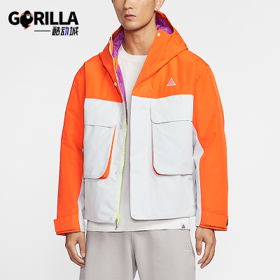 Nike/耐克正品2026春季款男士日常拼接连帽保暖棉服FV8682-820