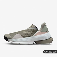 CW5883-300 Мужская модель