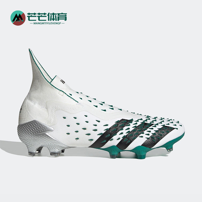 Adidas/阿迪达斯正品猎鹰FREAK+超顶FG长钉男士耐磨足球鞋GX0224