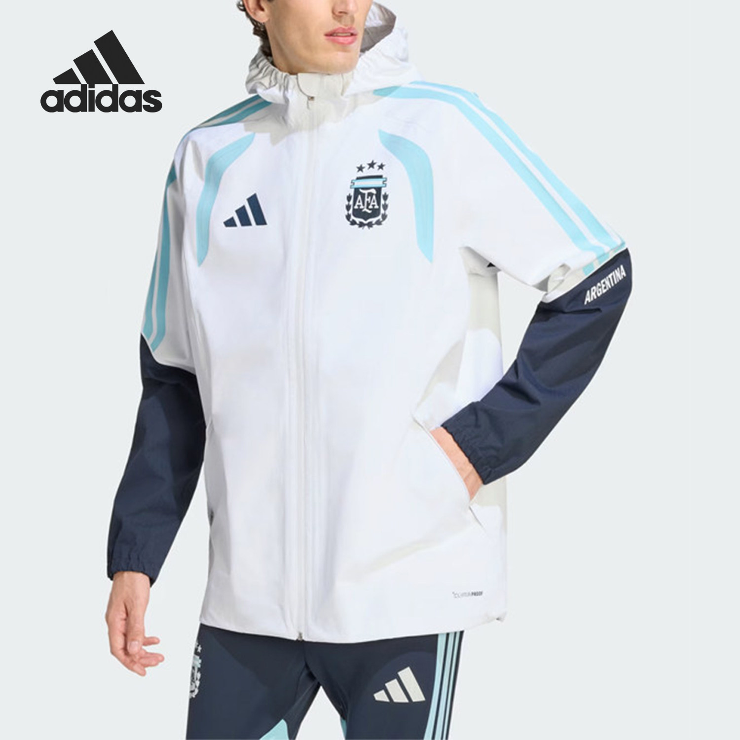 Adidas/阿迪达斯官方正品运动阿根廷球员版风雨衣夹克外套JZ5952