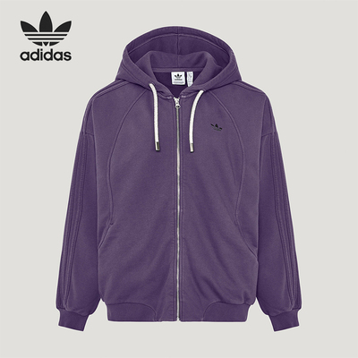 Adidas/阿迪达斯正品三叶草女士经典连帽经典时尚夹克外套KT6378