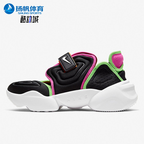 正品运动休闲鞋Nike/耐克
