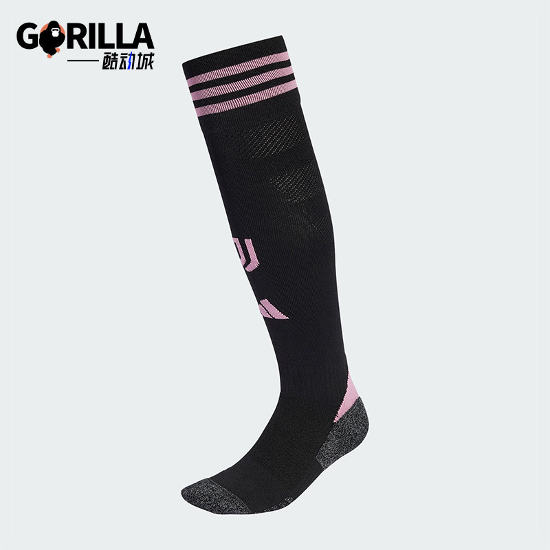 Adidas/阿迪达斯正品HOME SOCKS男女训练经典足球袜一双装JN5743