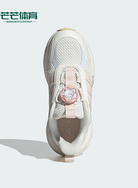 Adidas/阿迪达斯正品2025夏季款儿童耐磨网眼透气休闲鞋JQ4503