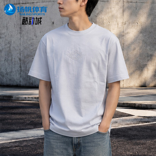 Nike/耐克正品JORDAN男士休闲圆领舒适轻盈短袖T恤DX5783-085
