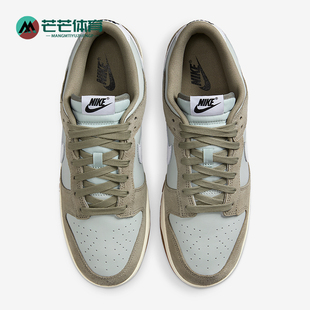 耐克正品 IB6399 Dunk 低帮日常运动透气休闲板鞋 002 Low男士 Nike