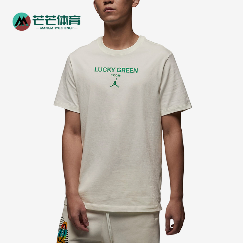 耐克男士运动简约休闲短袖