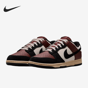 Nike/耐克正品男女同款时尚耐磨低帮运动休闲板鞋IM4414-200